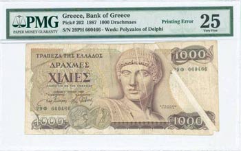 GREECE: 1000 Drachmas (1.7.1987) in dark ... 