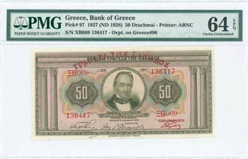 GREECE: 50 Drachmas (24.5.1927) in light ... 