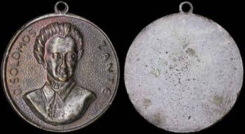GREECE: Bronze medal commemorating D ... 