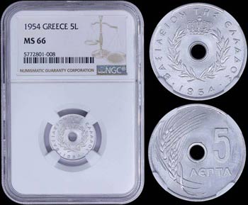 GREECE: 5 Lepta (1954) in aluminum with ... 
