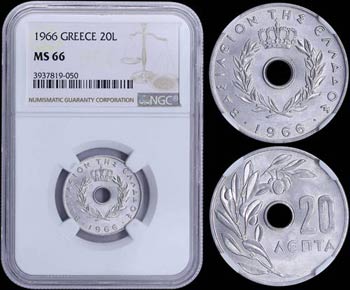 GREECE: 20 Lepta (1966) (type I) in aluminum ... 