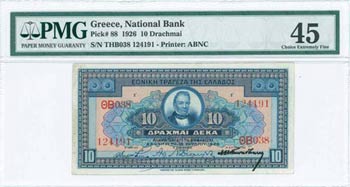 GREECE: 10 Drachmas (15.7.1926) in blue on ... 