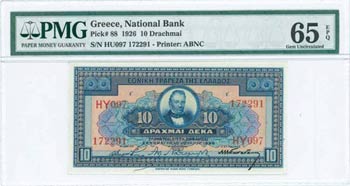 GREECE: 10 Drachmas (15.7.1926) in blue on ... 