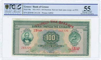 GREECE: 100 Drachmas (6.6.1927) in green on ... 