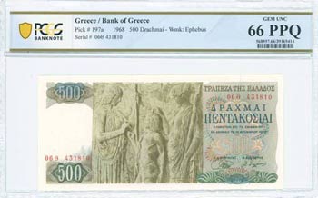 GREECE: 500 Drachmas (1.11.1968) in green ... 