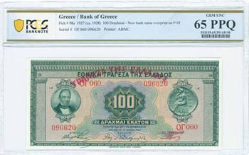 GREECE: 100 Drachmas (14.6.1927) in green on ... 