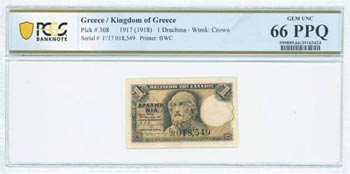 GREECE: 1 Drachma (ND 1918) in black on ... 