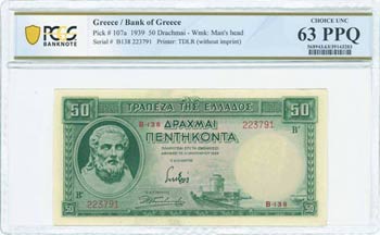 GREECE: 50 Drachmas (1.1.1939) in green with ... 