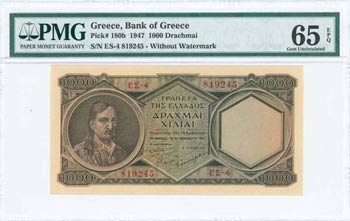 GREECE: 1000 Drachmas (9.1.1947) in dark ... 