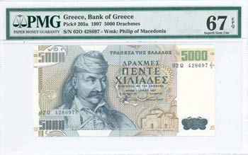 GREECE: 5000 Drachmas (1.6.1997) in dark ... 