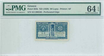 GREECE: 50 Lepta (ND 1920) in blue with ... 