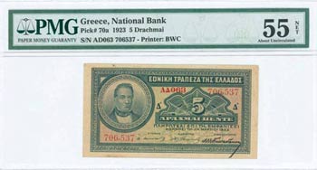 GREECE: 5 Drachmas (24.3.1923) in green on ... 
