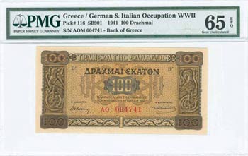 GREECE: 100 Drachmas (10.7.1941) in brown on ... 