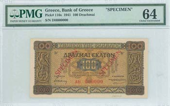 GREECE: Specimen of 100 Drachmas (10.7.1941) ... 