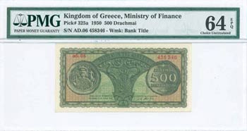 GREECE: 500 Drachmas (10.7.1950) in green ... 