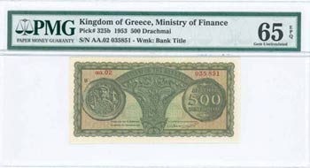 GREECE: 500 Drachmas (1.11.1955) in green ... 