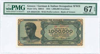 GREECE: 1 million Drachmas (29.6.1944) in ... 