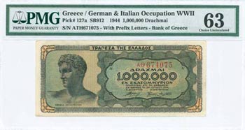 GREECE: 1 million Drachmas (29.6.1944) in ... 