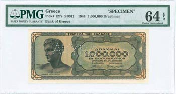 GREECE: Specimen of 1 million Drachmas ... 