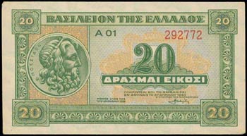 GREECE: 3x 20 Drachmas (6.4.1940) in green ... 