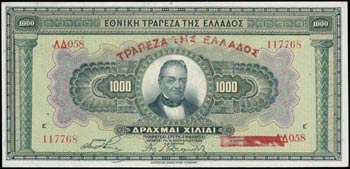 GREECE: 4x 1000 Drachmas (4.11.1926) in ... 