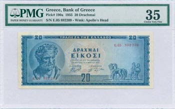 GREECE: 20 Drachmas (1.3.1955) in blue on ... 