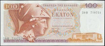 GREECE: 10x 100 Drachmas (8.12.1978) in red ... 