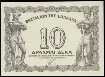 GREECE: Color proof of face of 10 Drachmas ... 