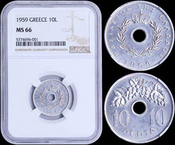GREECE: 10 Lepta (1959) in aluminium with ... 