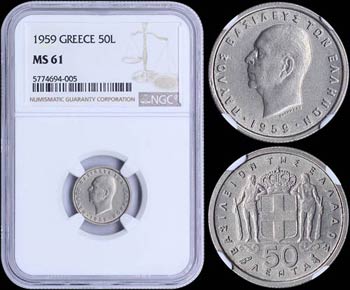 GREECE: 50 Lepta (1959) in copper-nickel ... 