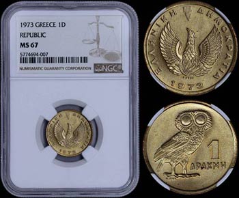 GREECE: 1 Drachma (1973) in nickel-brass ... 
