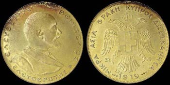 GREECE: 4 Ducat (1919) in gold with bust of ... 