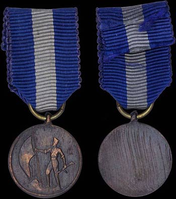 GREECE: Miniature commemorative medal for ... 