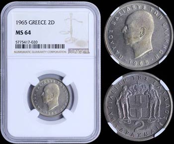 GREECE: 2 Drachmas (1965) in copper-nickel ... 