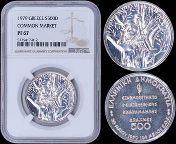 GREECE: 500 Drachmas (1979) in silver ... 