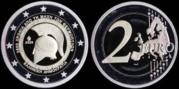 GREECE: 2 Euro (2020) in bi-metallic, ... 