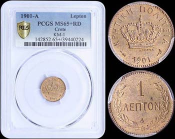 GREECE: 1 Lepton (1901 A) in bronze with ... 