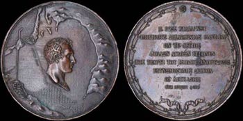 GREECE: Bronze medal commemorating the ... 