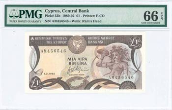 GREECE: 1 Pound (1.2.1992) in dark brown and ... 
