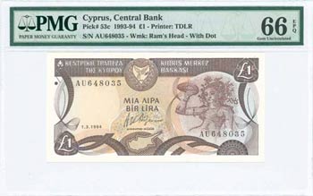 GREECE: 1 Pound (1.3.1994) in dark brown and ... 