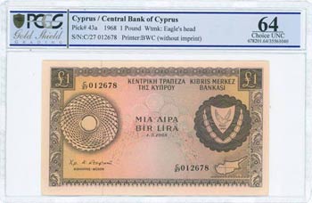 GREECE: 1 Pound (1.3.1968) in brown on ... 