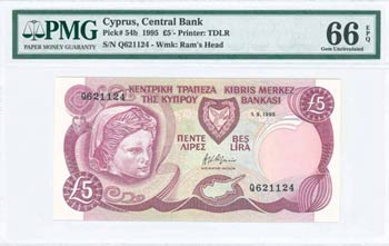 GREECE: 5 Pounds (1.9.1995) in violet on ... 