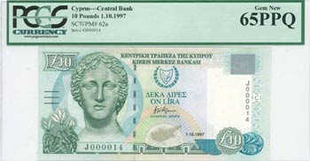 GREECE: 10 Pounds (1.10.1997) in olive-green ... 