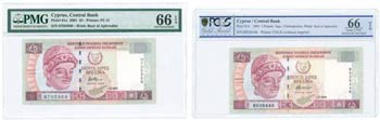 GREECE: Set of 2 banknotes including 5 ... 