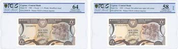 GREECE: Set of 5 banknotes including 3x1 ... 
