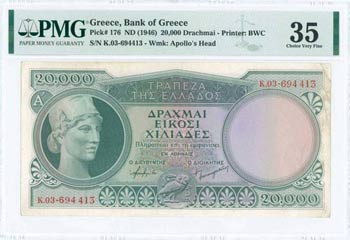 GREECE: 20000 Drachmas (ND 1946) in green on ... 