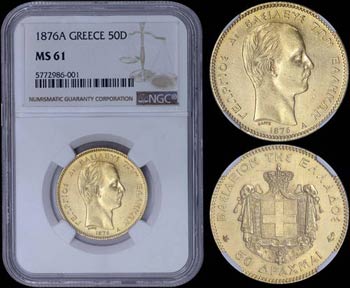 GREECE: 50 Drachmas (1876 A) in gold with ... 