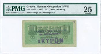 GREECE: 10 Reichspfennig (ND 1944) in light ... 