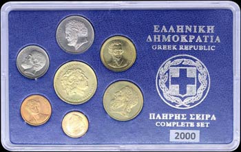 GREECE: 2000 complete mint-state set of 7 ... 