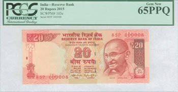 INDIA: 20 Rupees (2015) in orange and ... 